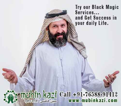 Muslim Astrologer, Black Magic Specialist in Ontario Canada